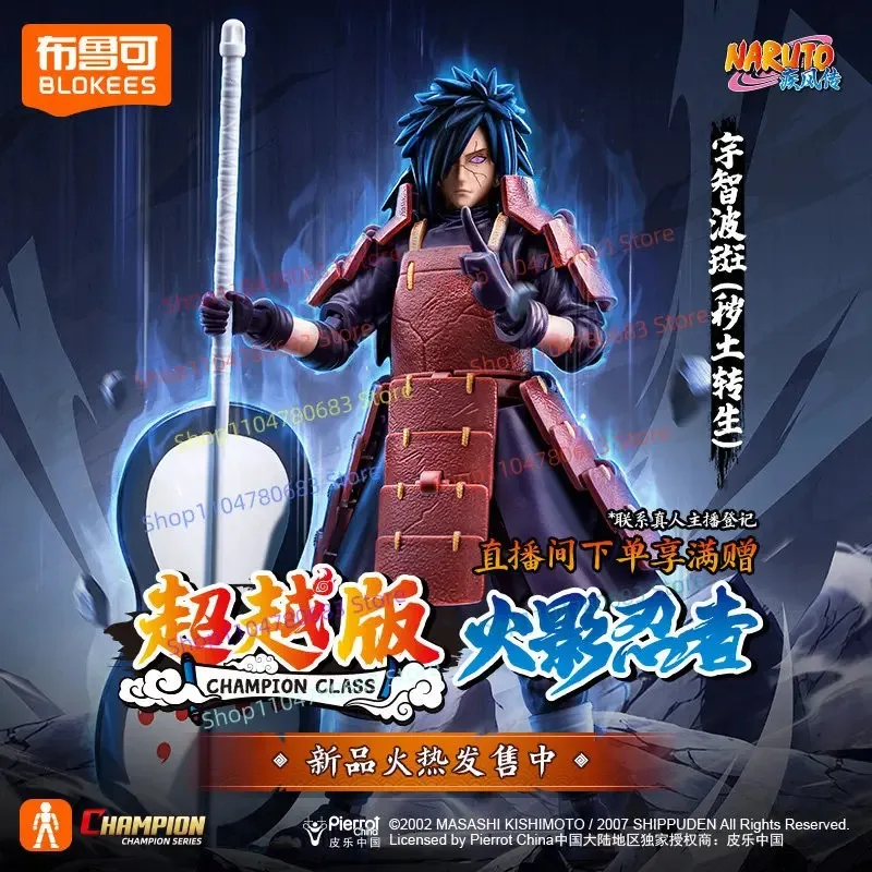 BLOKEES Naruto Beyond Edition: Naruto, Minato, Sasuke, Madara Uchiha, Figura de Acción Coleccionable, Modelo Decorativo, Juguete de Regalo