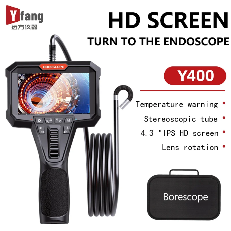 Endoscope auto repair pipeline carbon waterproof oil resistant 360 degree rotation visual endoscope HD camera