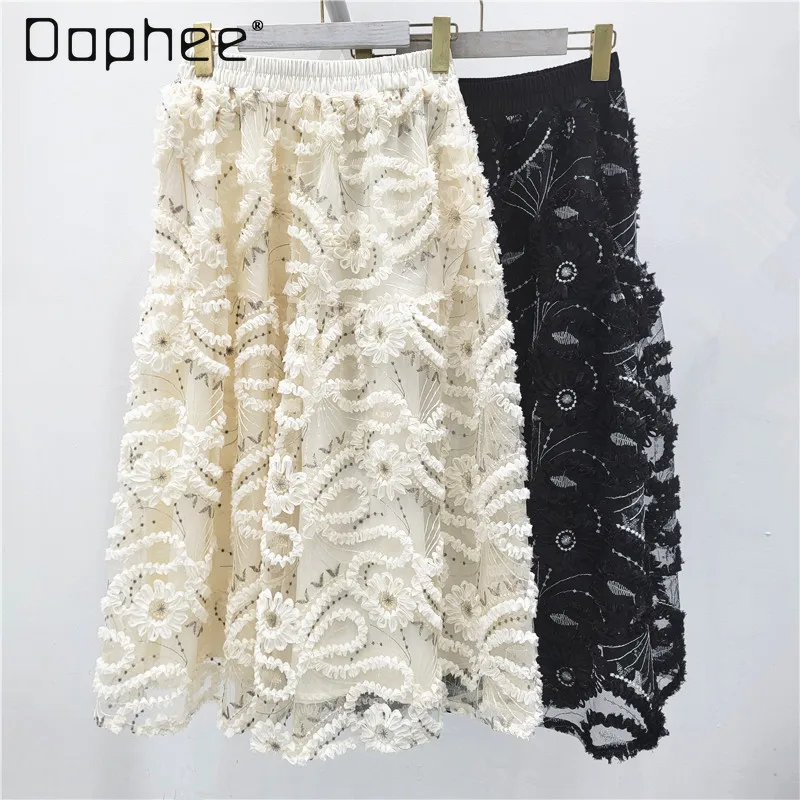 

Autumn High-End Hot Girl High-Waist Casual Loose Three-Dimensional Flower Embroidery Lace A-Line Skirt French Elegant Midi Skirt
