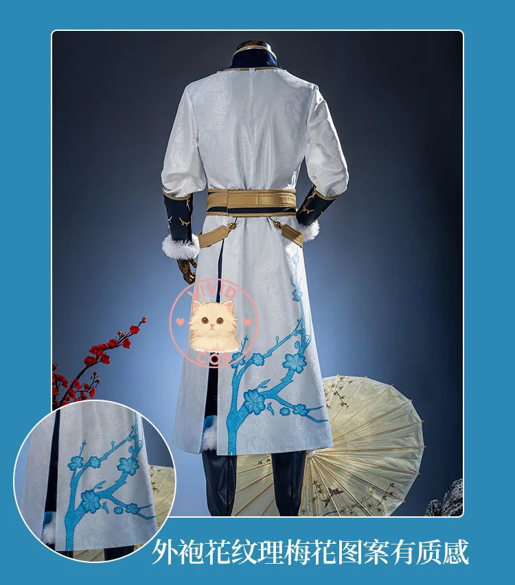 أزياء Honor of Kings التأثيرية: Yi Xing 'Treading Snow in Search of Plum Game Anime Winter ثنائي الأبعاد مرخص للعب الأدوار