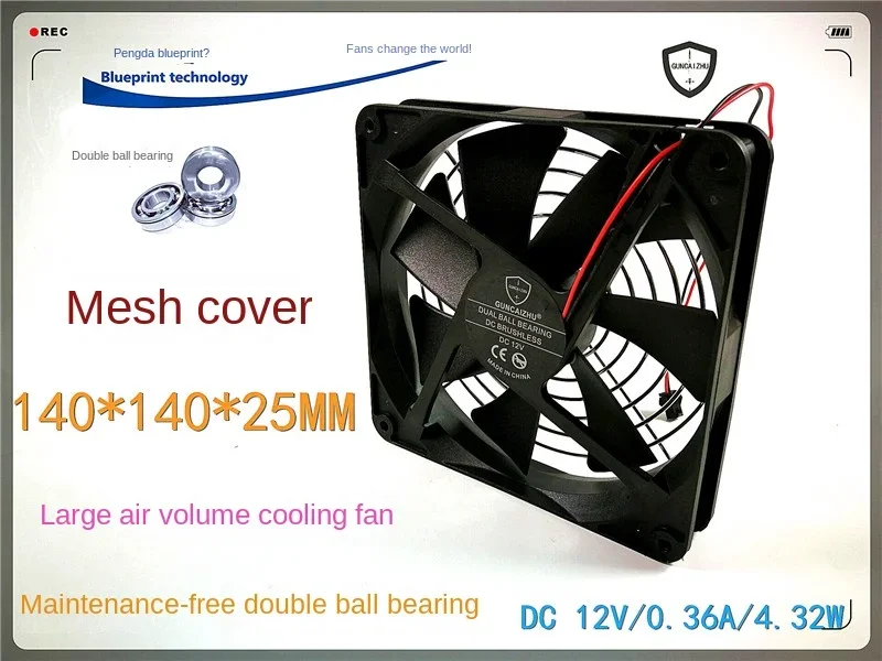 

140*140*25MM New Guncaizhu 14025 14cm 12V Max Airflow Rate Computer Case Double Ball Bearing Cooling Fan