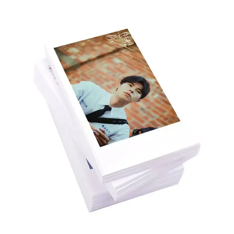 

50PC No Repeat Xu Guanghan Shi Boyu Singel Person Lomo Card Want To See You Li Ziwei Wang Quansheng Mo Junjie Card Photo Sticker