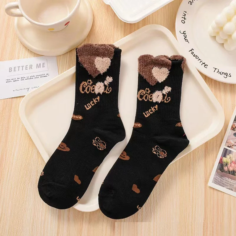 Cute Coffee Color New Socks Women's Autumn and Winter Fashion Striped Letter Socks Japanese Harajuku Good Quality Gift Socks