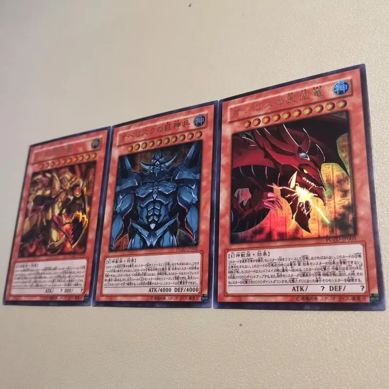 Yu-Gi-Oh! 3 Sheets Flash Card Egyptian God Puzzle Dragon Diy Hot Stamping Series Action Toy Figures Anime Game Collection Gifts