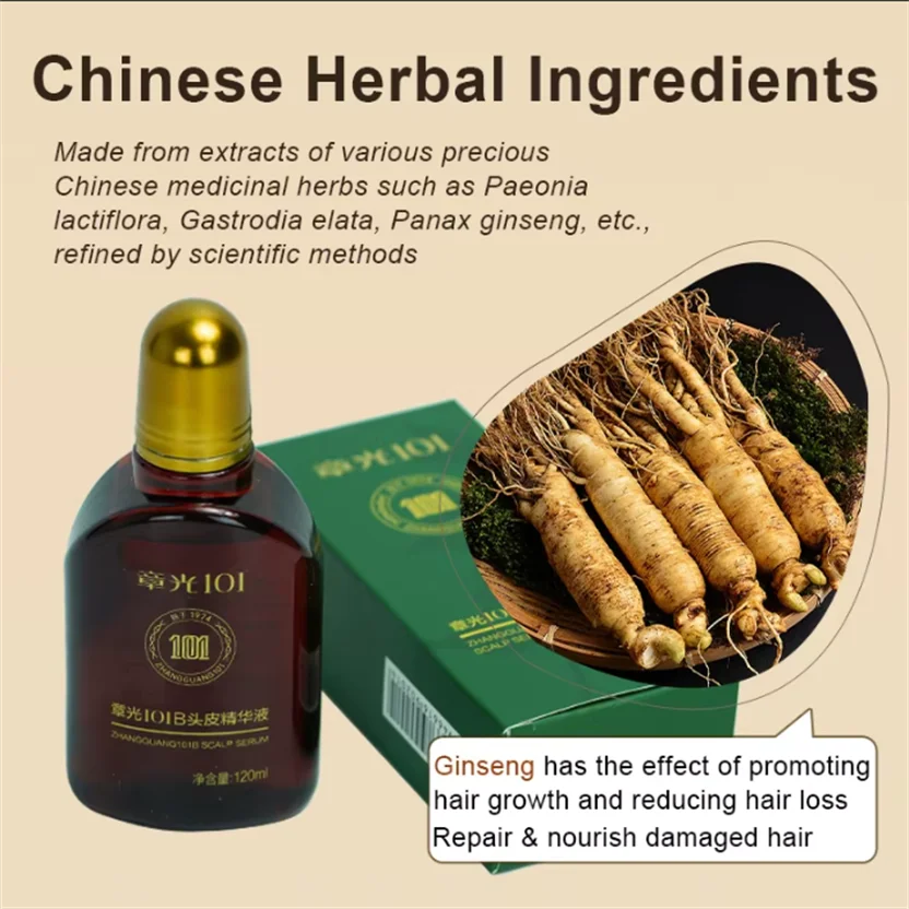 

ZHANGGUANG 101B Anti Hair Loss HAIR TONIC 120 ml (101M) Chinese Medicine Therapy Hair Growth Treatment Essence 100% original