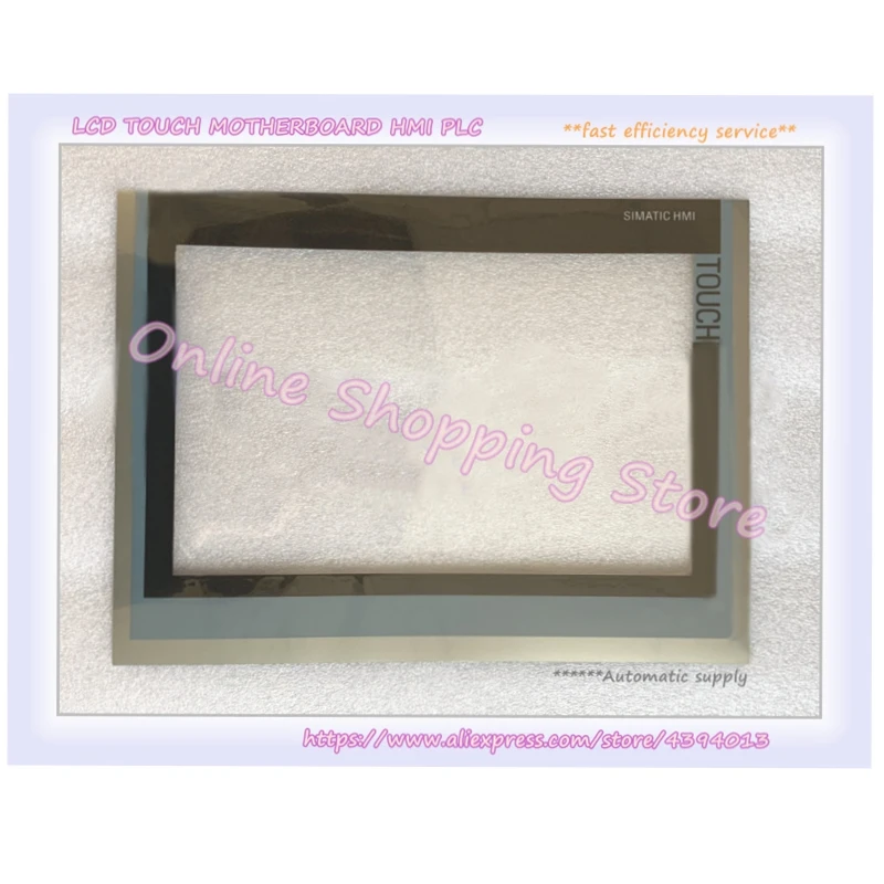 TP1500 6AV2 124 6AV2124-5QC10-0CJ0 Touch Screen Glass Protective Film New Offer