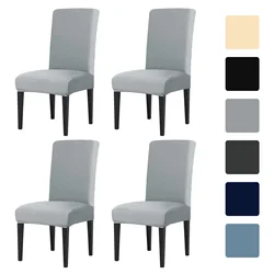 Set of 4 Elastic Chair Cover Dining Room Slipcovers Stretch Solid Removable Seat Protector Furniture Protector Office Home Decor