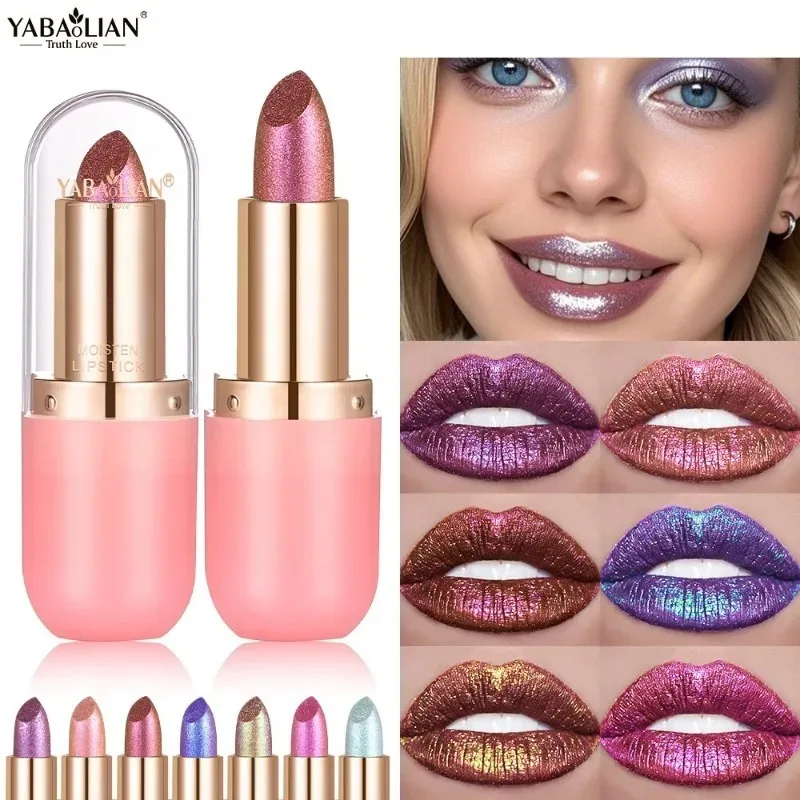 7가지 색상 오로라 카멜레온 메탈릭 립스틱 고광택 지속력 있는 다이아몬드 블루 퍼플 립글로스 크리스마스 및 무대 메이크업용