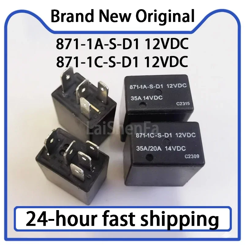 1PCS 871-1A-S-D1 87…