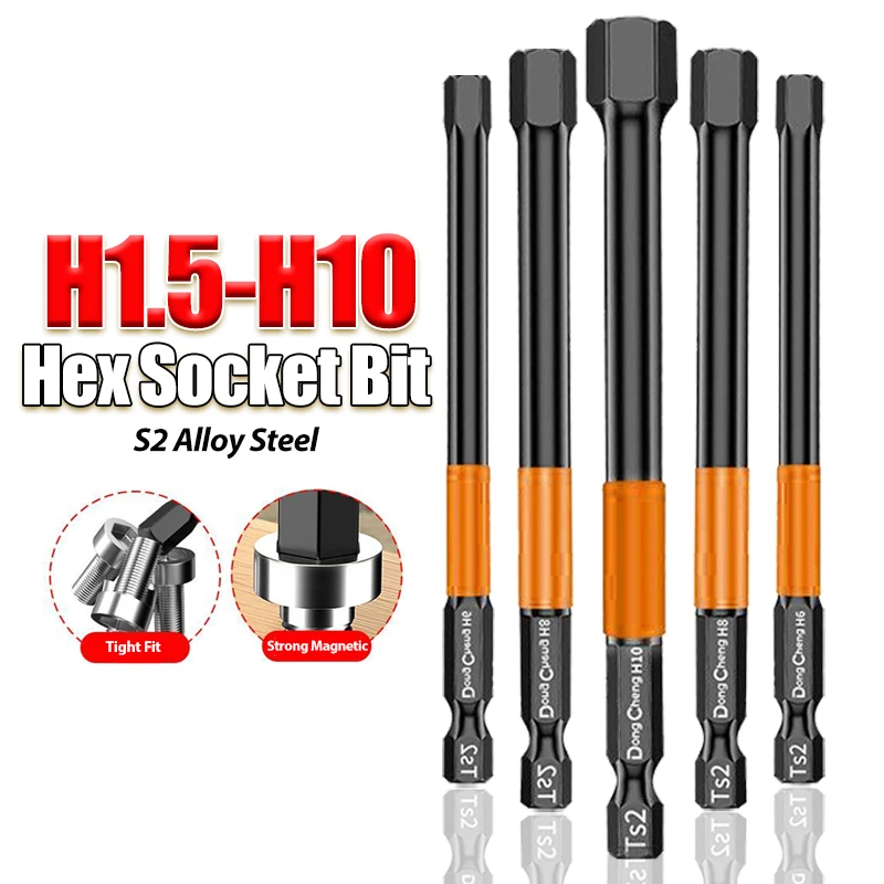 Hex Key Bit S2 Magnetic Black Allen Bit H2 H3 H4 H5 H6 H8 H10 Alloy Steel Hex Shank Anti Rust High Hardness Screwdriver Bit Set