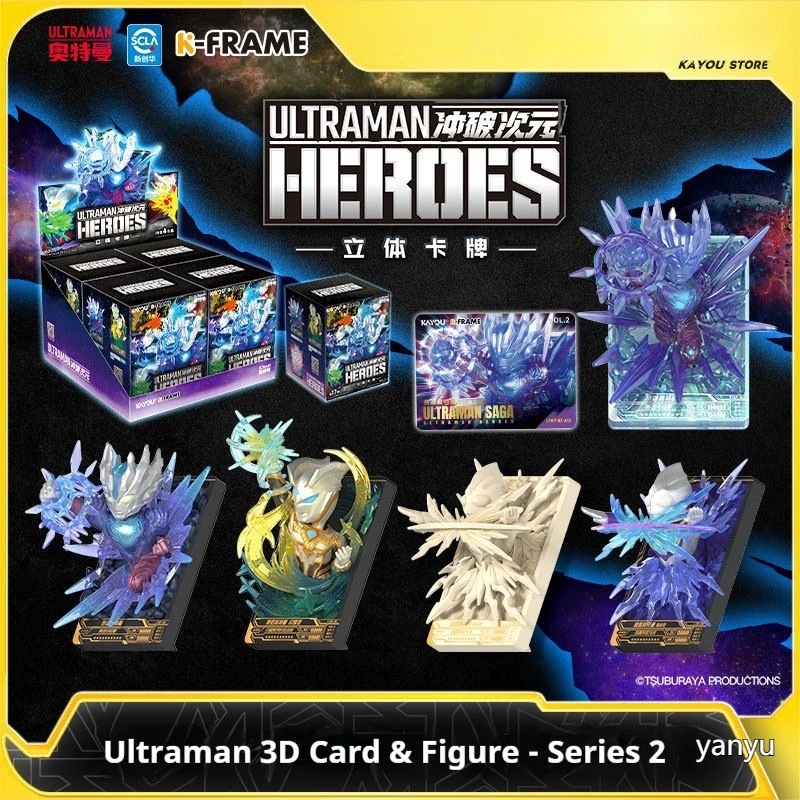 

Cardcaptor Ultraman 3D Card Handheld Second Round Surrounding Children's Toy Collection Card