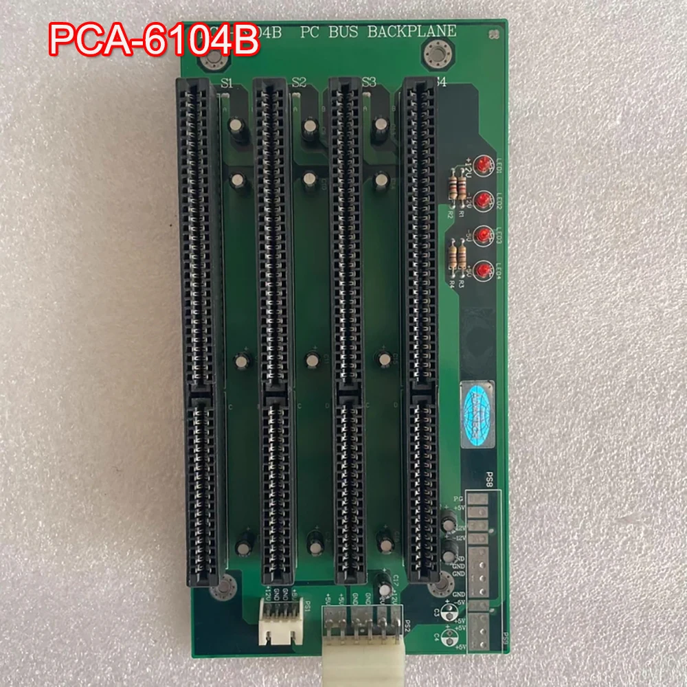 PCA-6104B Industria… - image