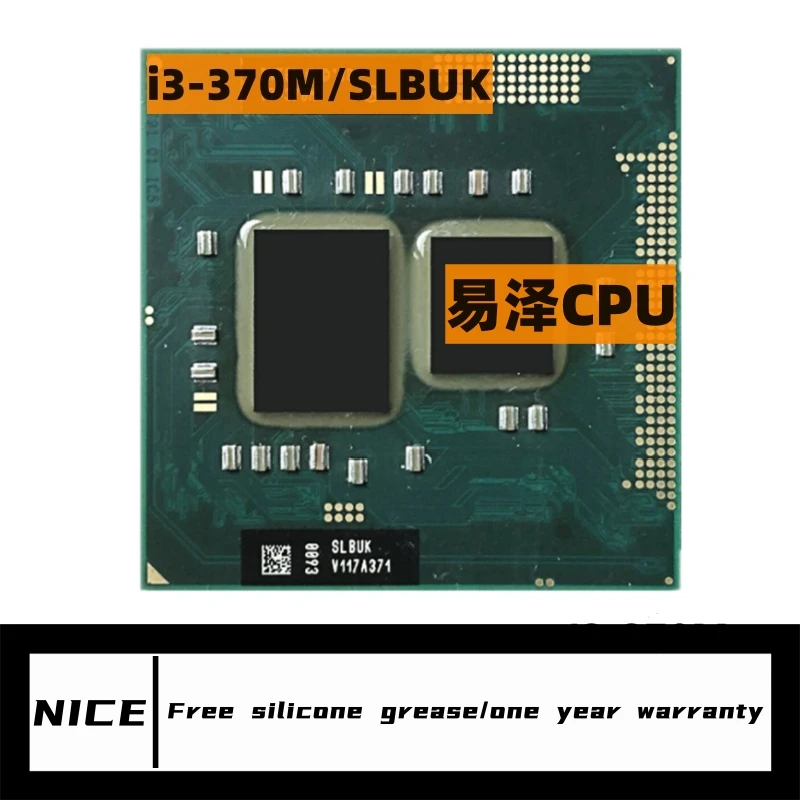 Core i3 370M 2.40GHz i3-370M Dual-Core Processor PGA988 Mobile CPU Laptop processor free shipping