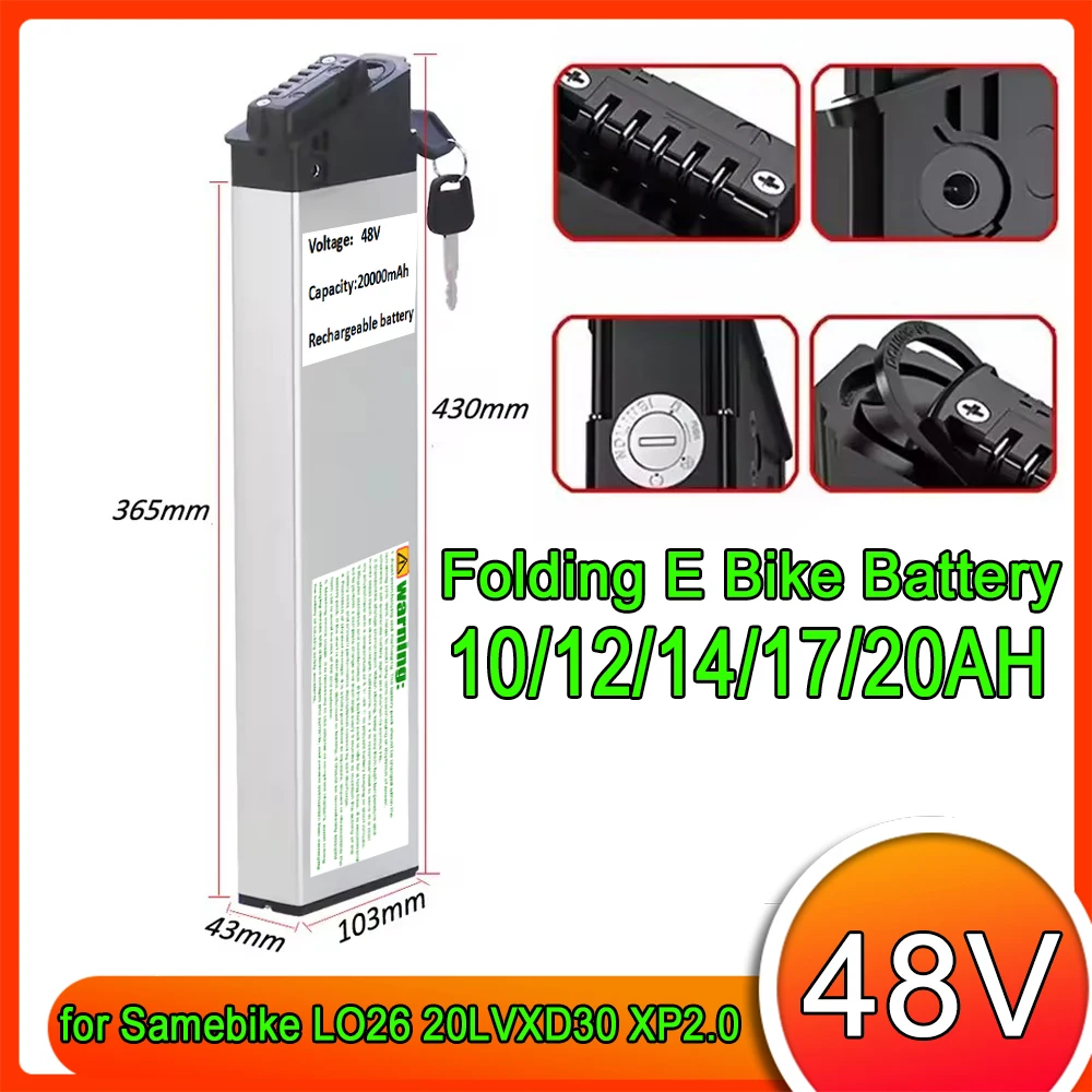 Литиевая аккумуляторная батарея DCH-006 48В 10Ач 12Ач 20Ач для складных велосипедов MX01 LAFLY X3 JINGHMA R7 R5, для двигателей 48В 250Вт 750Вт 1000Вт