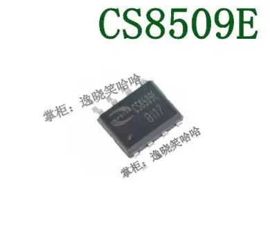 

20 шт./лот CS8509E CS8509 IC лист данных-электронный компонент для профессионального использования