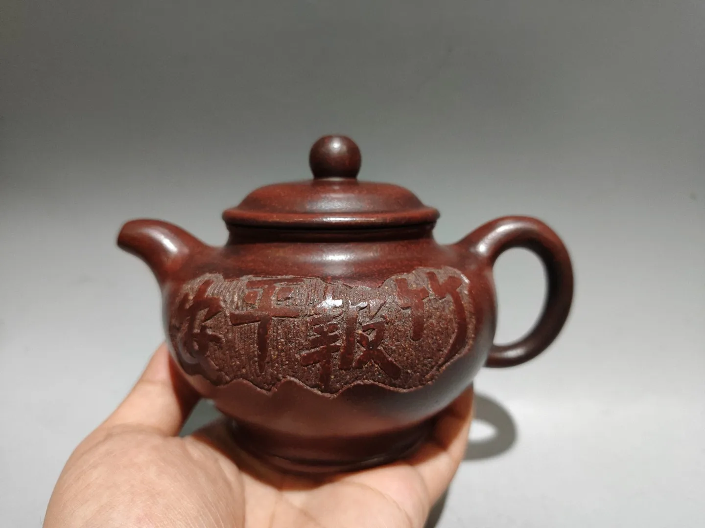 

6"Chinese Yixing Purple Clay TeapotBamboo safety pattern Bamboo Rhyme Pot Kettle Teapot Flagon Tea Ceremony Sample Tea
