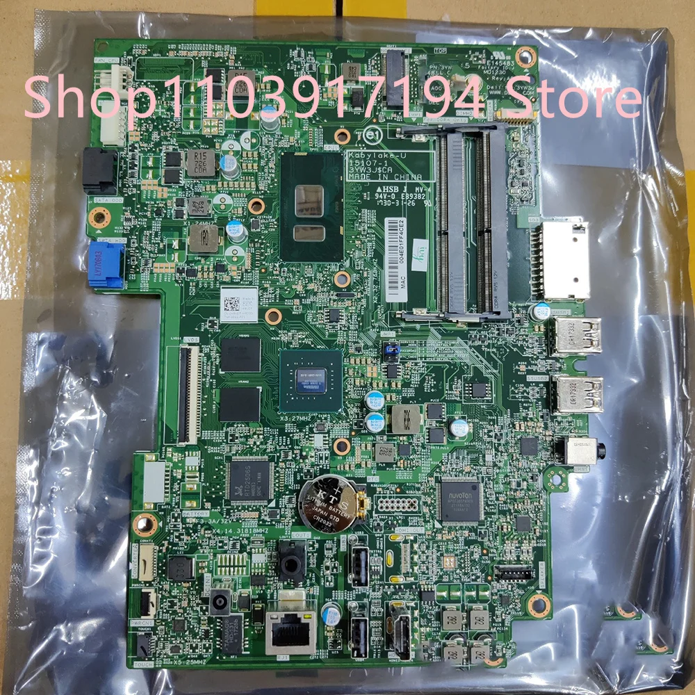 FOR DELL Inspiron 3264 3464 Motherboard I5-7200U 0NNV5  15107-1 3YW3J