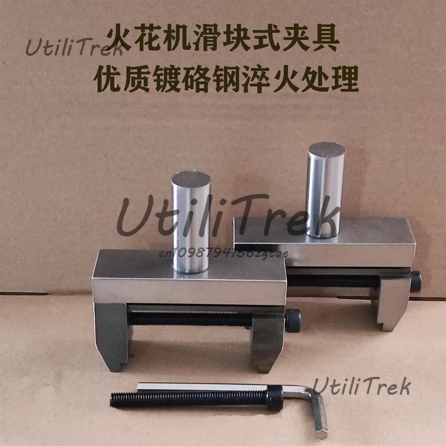 

Spark machine slider type clamp wire cutting clamp handle electric pulse chuck electrode head 45 ° plated steel fixing clamp