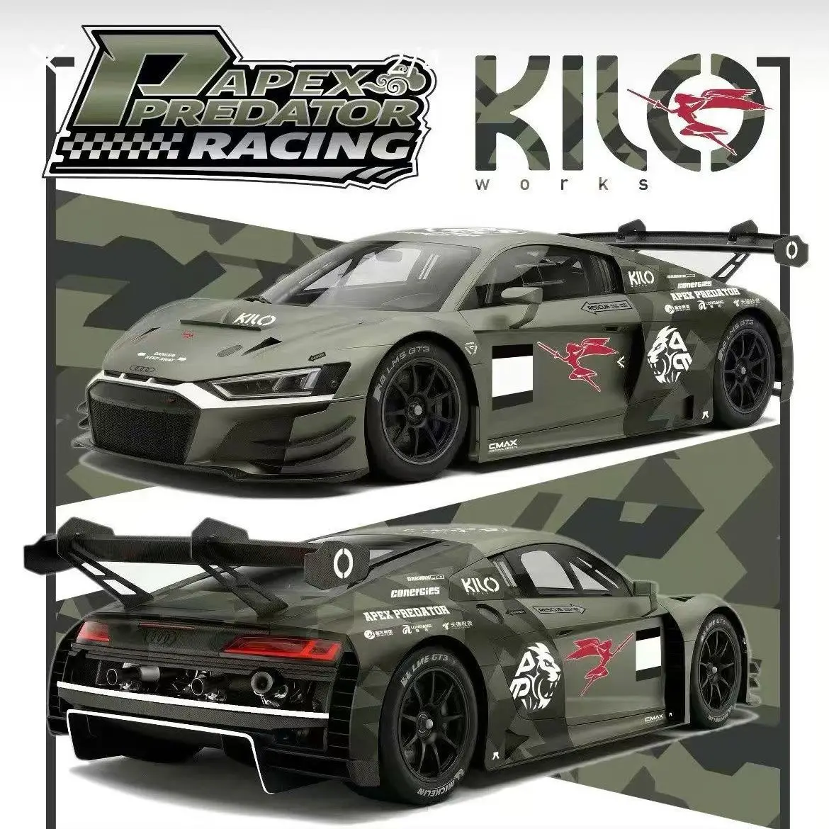 KILO 1:64 Audi R8 GT3 Darwin Lackierung Legierungsautomodell