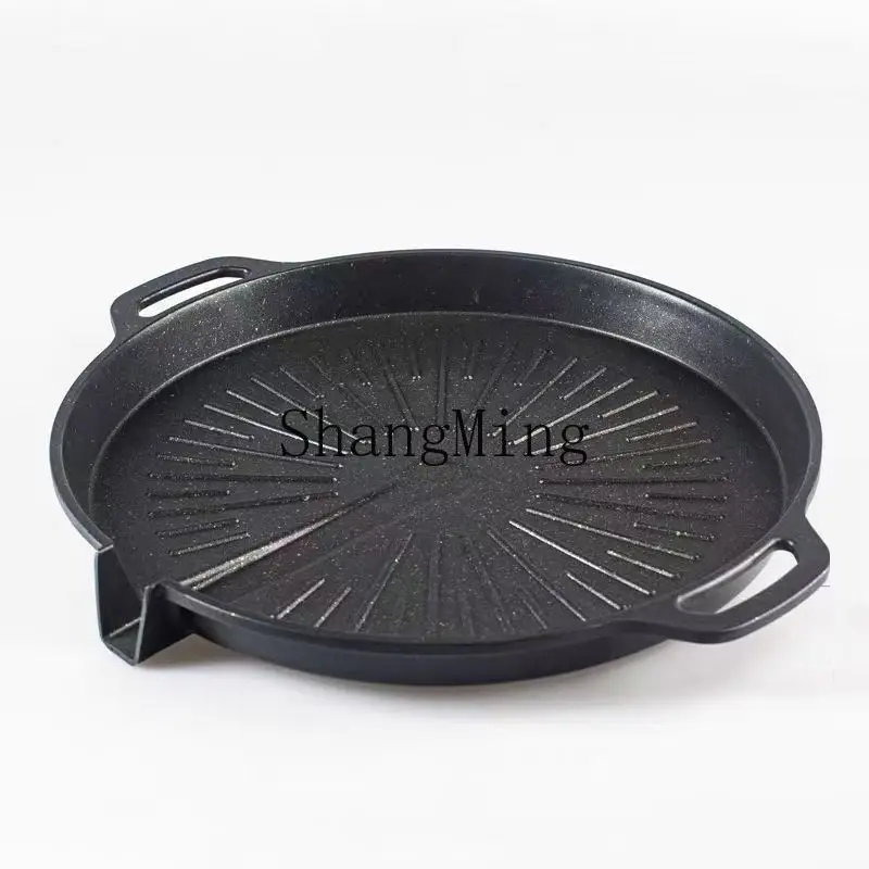 

CL Maifanshi BBQ Tray Household Non-stick Smokeless Pot Induction Cooker Tray Outdoor Teppanyaki BBQ Tray