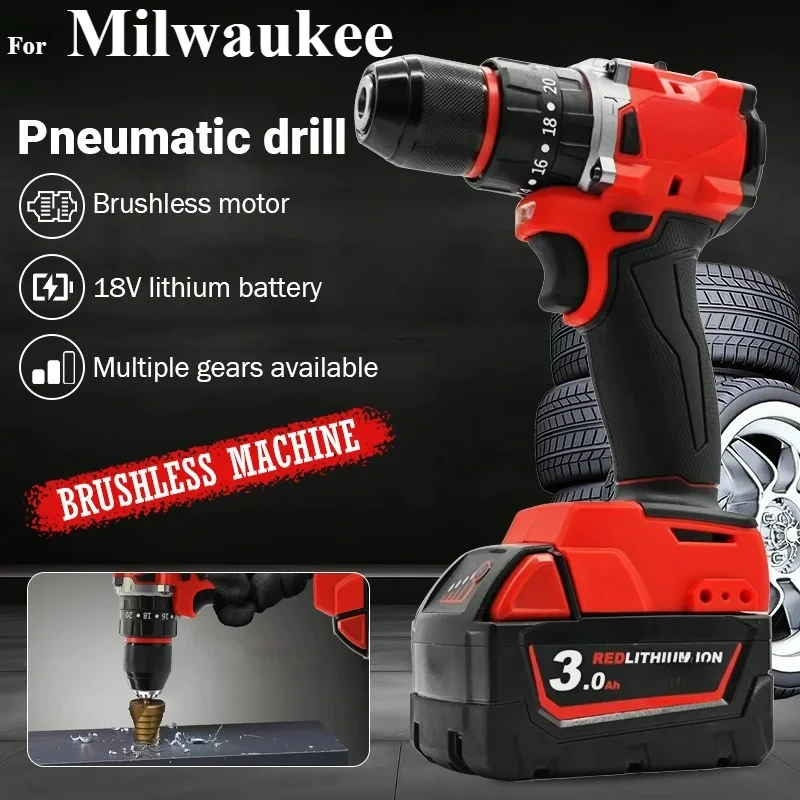 

Cordless Impact Drill Brushless Electric Drill 20+3 Torque Hammer Multifunctional Power Tools For Original Milwaukee 18V Batter