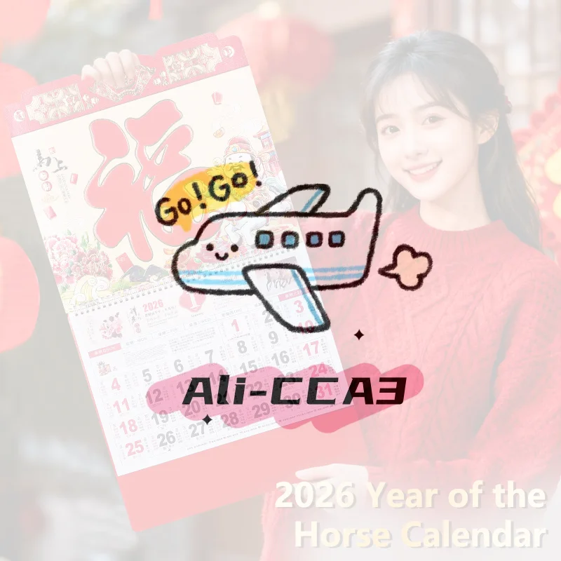 

2026 Chinese New Year Of The Horse Wall Calendar Hanging Thickened Zodiac Horse Lunar Date Gold Foil Monthly Planner