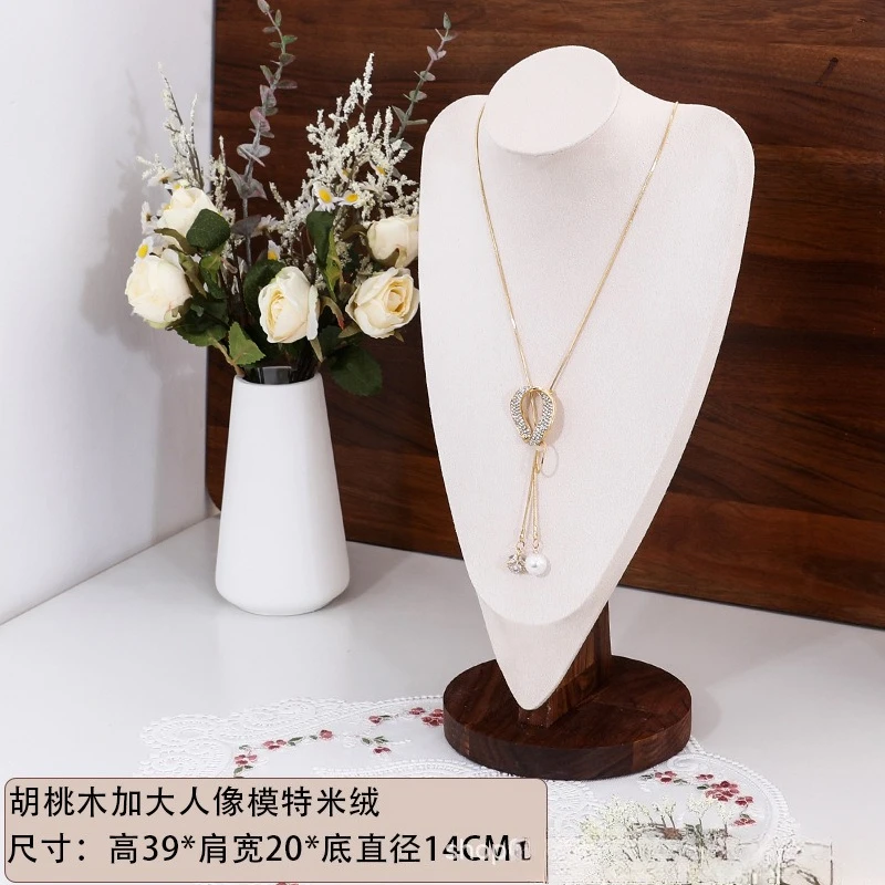 

Ореховая замша, бежевое ожерелье, подставка для сережек, колец, стеллаж для хранения браслетов, стеллаж для ювелирных изделий, нефритовая подвеска, вешалка