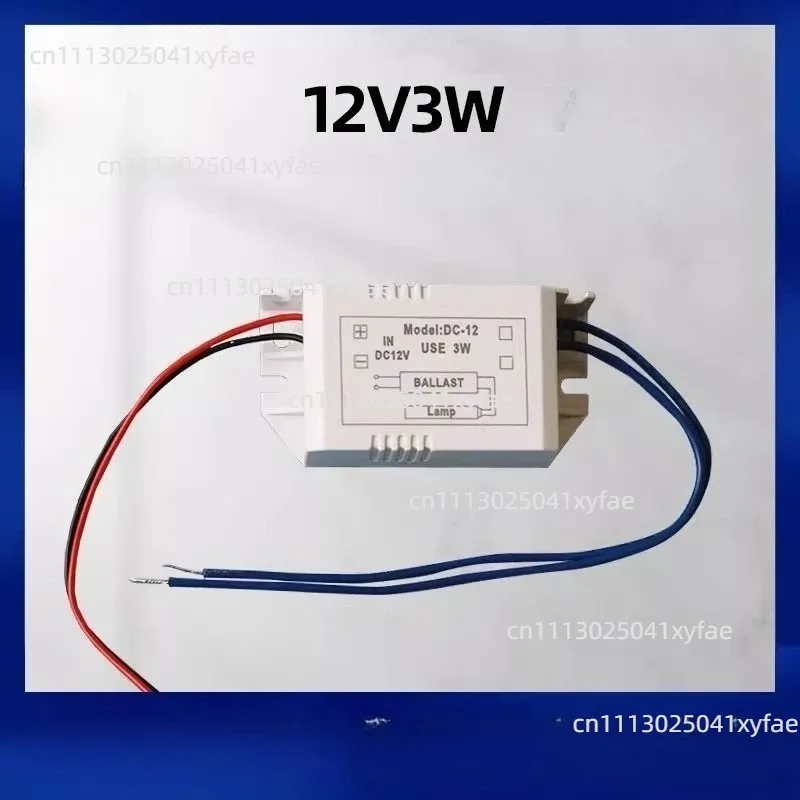 10V3W Self-ballasting UV Sterilization Bulb 12V DC Inverter UV Ballast For Drying Rack Disinfection