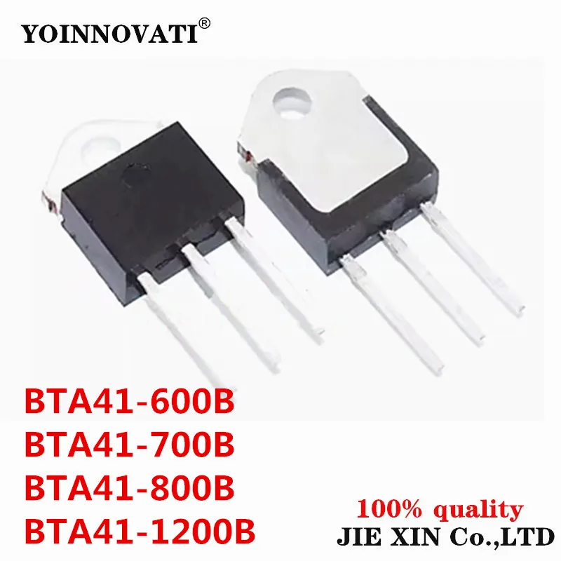 10Pcs New BTA41-600B BTA41-700B BTA41-800B BTA41-1200B BTA41 3P module  Bidirectional thyristor