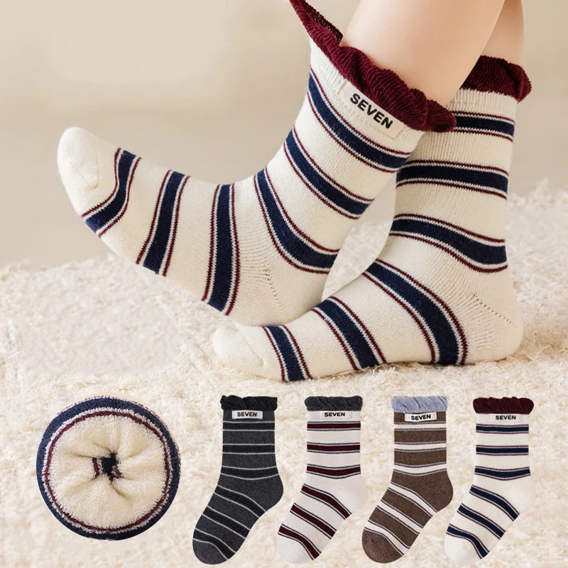 4 Pairs Children's … - image