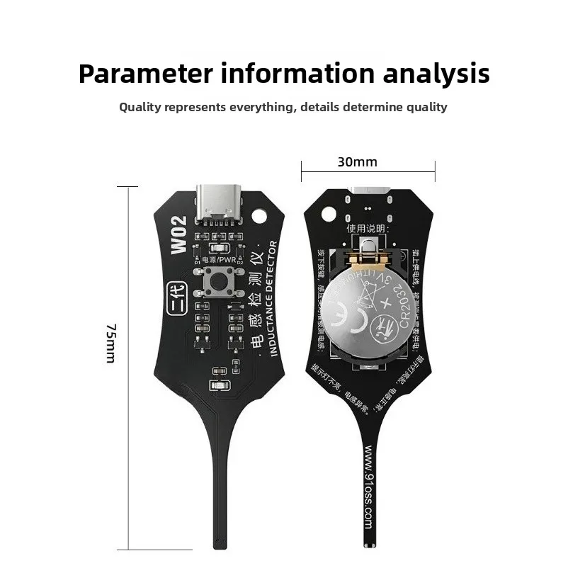OSS Inductance Tester Mainboard Inductance Fault Detector for Cellphone Repair Measurement Tool