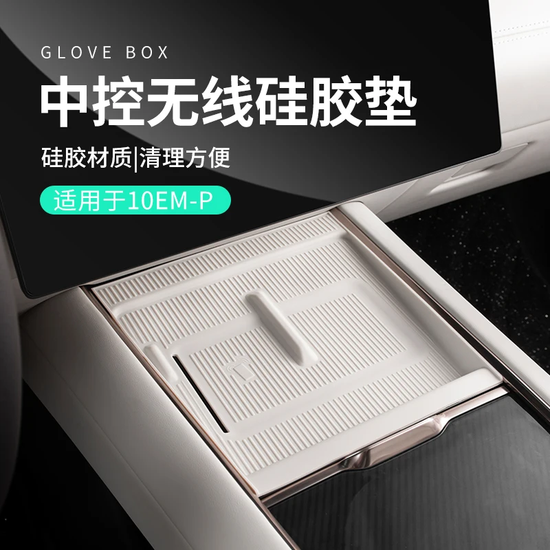 For Lynk Co 10 Emp …