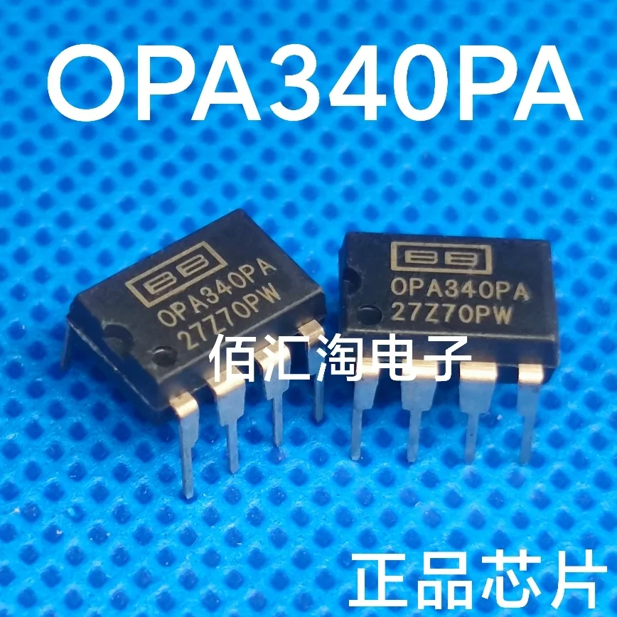 OPA445AP  OPA445   OPA340PA  OPA340  Brand new genuine produc:PDIP-8