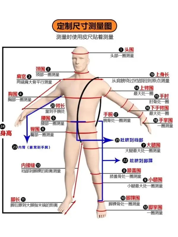 سعر إضافي مصنوع يدويًا مختلف لفرق سمك اللون كبير الحجم مصنوع حسب الطلب