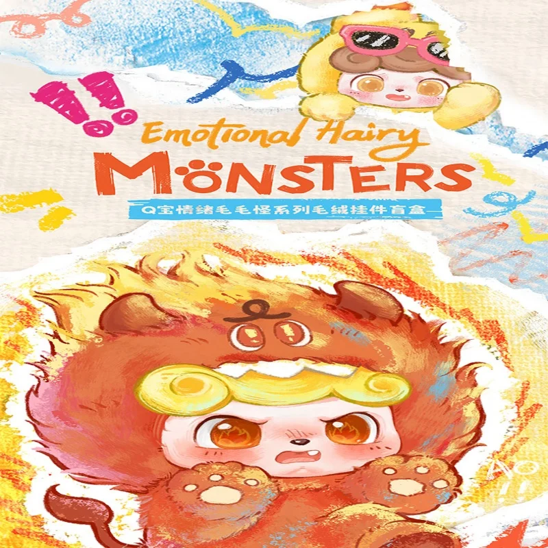 

Q.Kid Emotional Furry Monsters Series Blind Box Collectible Kawaii Desk Decor Cute Plush Toy Figure Trendy Gift Ornament