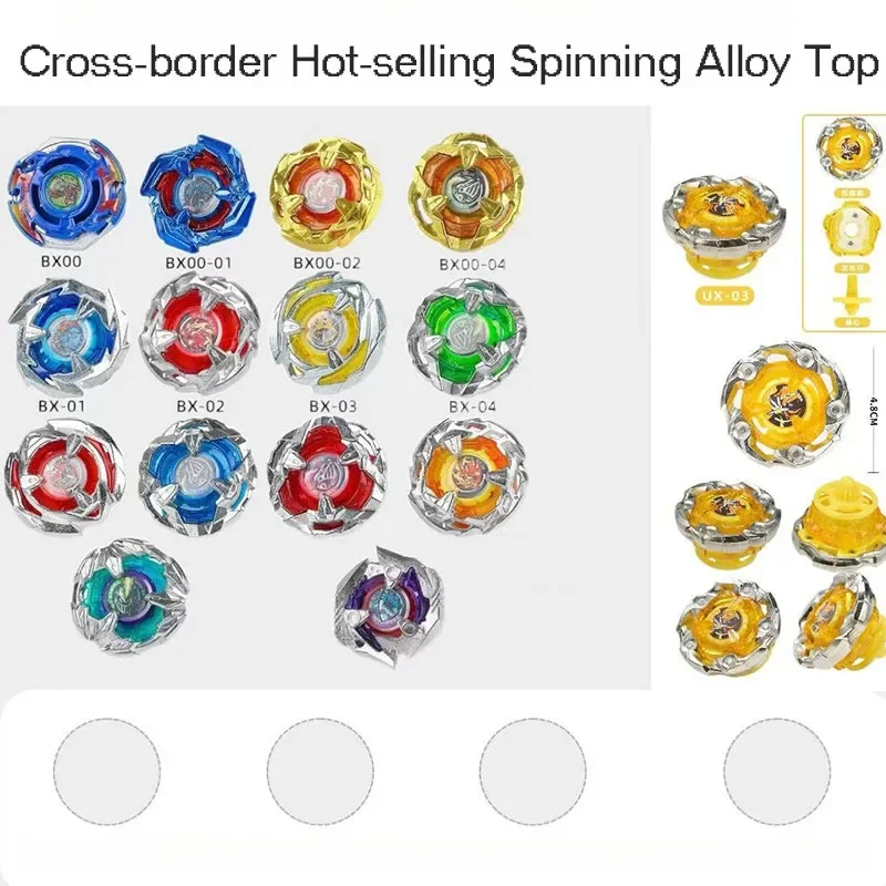 

BX00-BX04-BX01-BX02-UX07-UX03-UX08 giroscopio с эластичной взрывкой природы транfronterizo individual