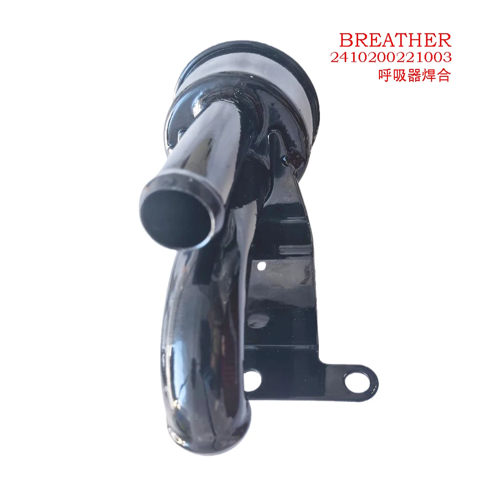 2410200221003 , Breather for Quanchai engine