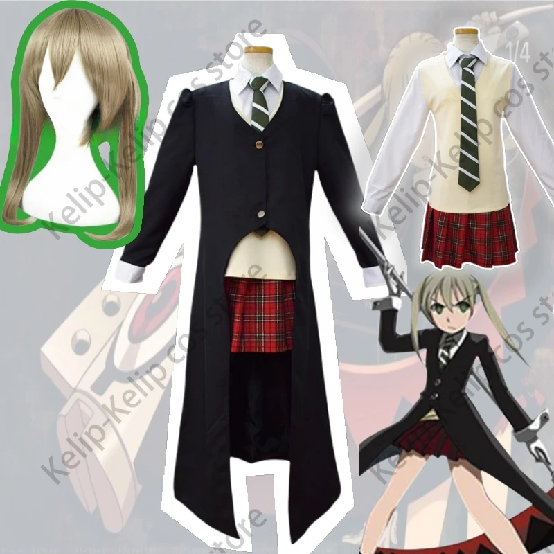 Anime Soul Eater Maka Albarn Cosplay Costume pour femme, ensemble jupe fille, uniforme Tralike, Halloween, fête de carnaval