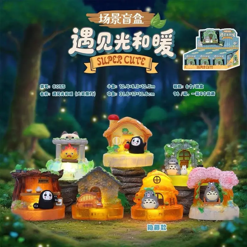 

2026 Hayao Miyazaki Anime Cartoon Themed Item Meet Light And Warm Desktop Ornaments night Light Birthday Gifts Blind Box Toys