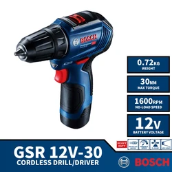 BOSCH GSR 12V-30 Cordless Brushless Compact Drill Driver 12V Electric Screwdriver 1600RPM 30NM Lithium Power Tools