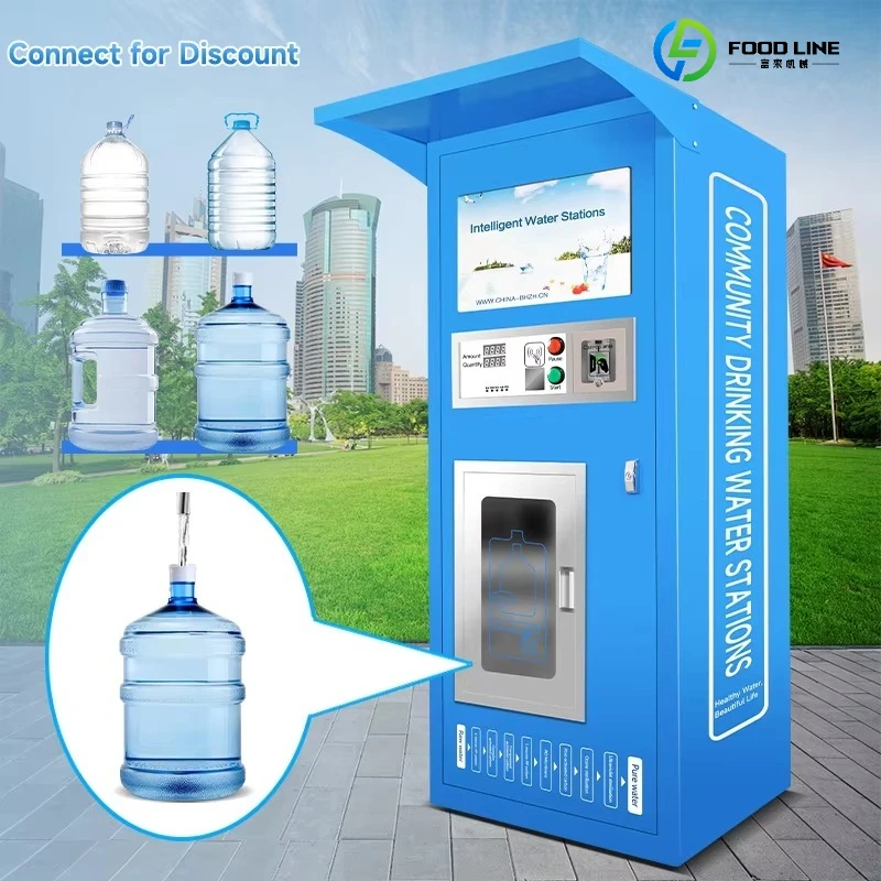 

Автоматический коммерческий 24-часовой аппарат самообслуживания для продажи воды с обратным осмосом, работающий на монетах, настраиваемый по индивидуальному заказу