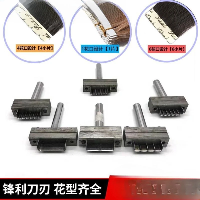 Hair Extension Film Making Tools Wig Cut Mould Cut Pattern