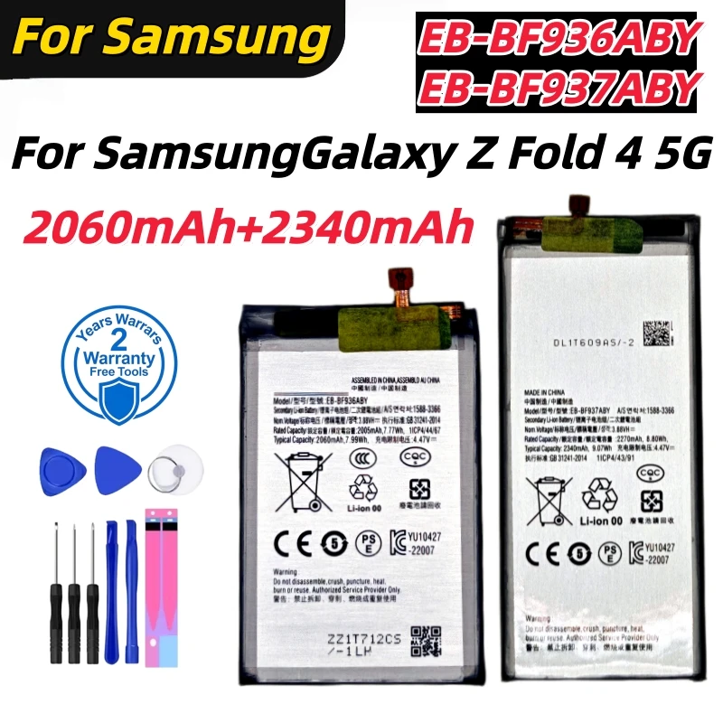 Brand New EB-BF936ABY EB-BF937ABY Battery For Samsung Galaxy Z Fold 4 5G F936 F937 + Replacement Batteries+Tools
