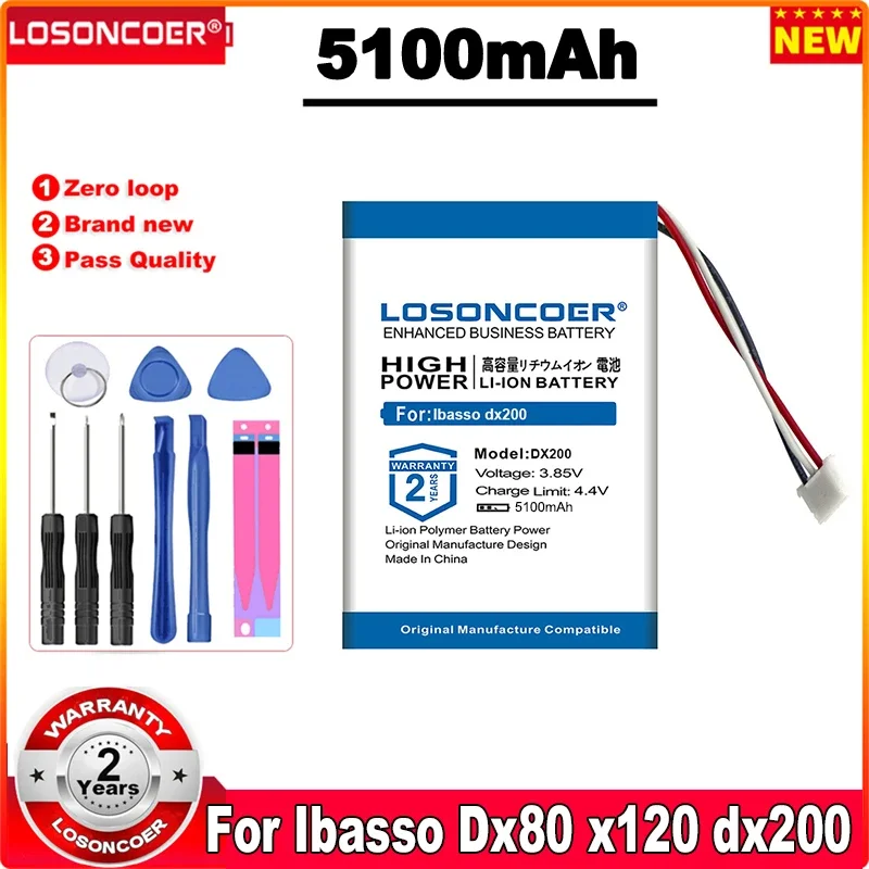 LOSONCOER 5100mAh New Battery For Ibasso DX200 Player Batteries DX100 DX150 DX220 DX80 DX120  DX160 DAP