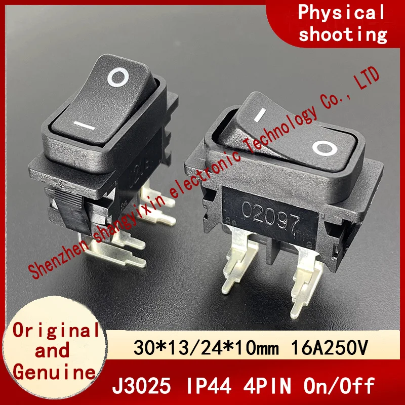 Taiwan original 3025 IP44 ship type switch button 4 pin bent pin 2 high current 16A250V warping power button