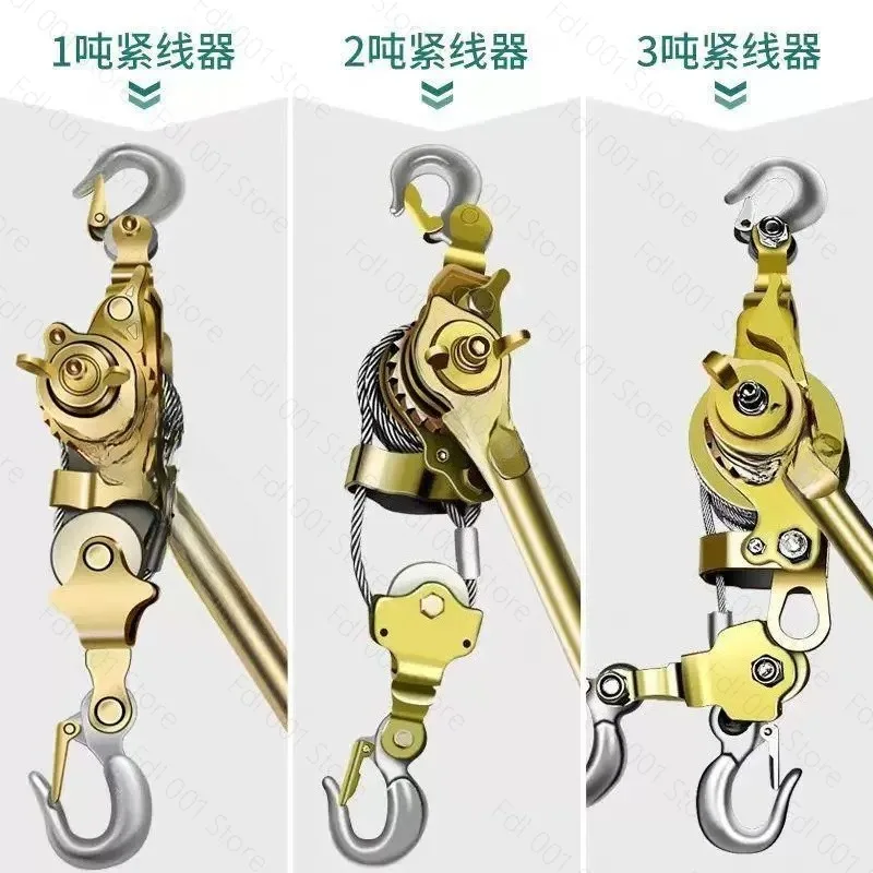 Multifunctional Wire Tensioner, Wire Rope Tensioner, Tightener, Universal Wire Clamp, Steel Stranded Double Hook Cable Puller