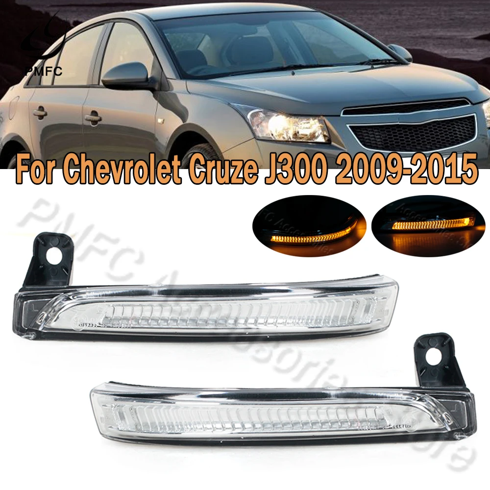 PMFC 94537661 94537660 Car LED Rear View Mirror Light Turn Signal Light For Chevrolet Cruze J300 2009 2010 2011 2012 2013-2015