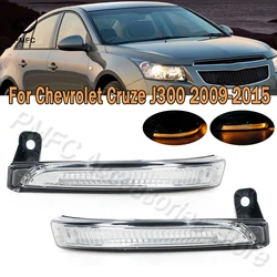 PMFC 94537661 94537660 Car LED Rear View Mirror Light Turn Signal Light For Chevrolet Cruze J300 2009 2010 2011 2012 2013-2015