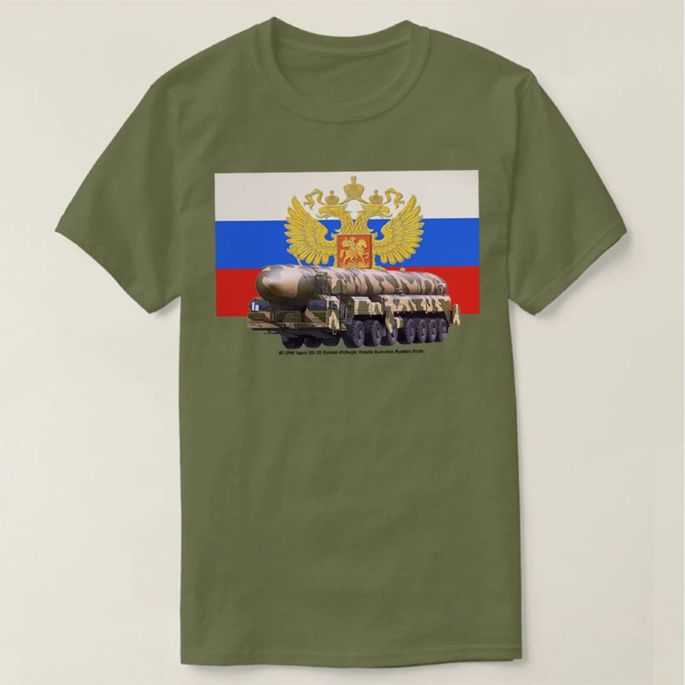 Russian RT-2PM Topol SS-25 Sickle Strategic Missile Laucher System T-Shirt. High-quality Cotton Short Sleeve O-Neck Mens T Shirt