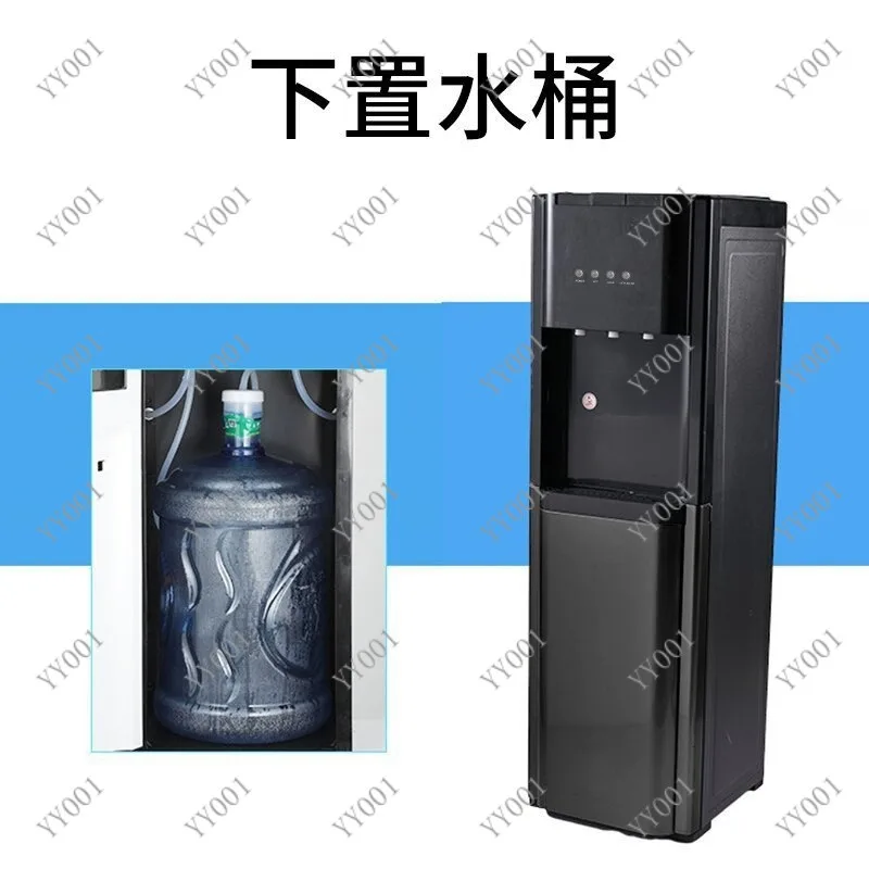 Freestanding Bottom Load Water Dispenser Compressor Chilling Hot Cold Normal Home Office Use